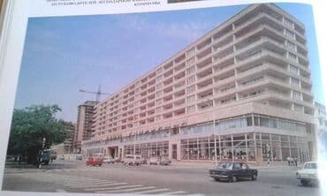 сколько стоит шпиц в азербайджане: 1970-ci ildə və 1980-ci ildə çap edilmiş Azərbaycan haqqında böyük — 10