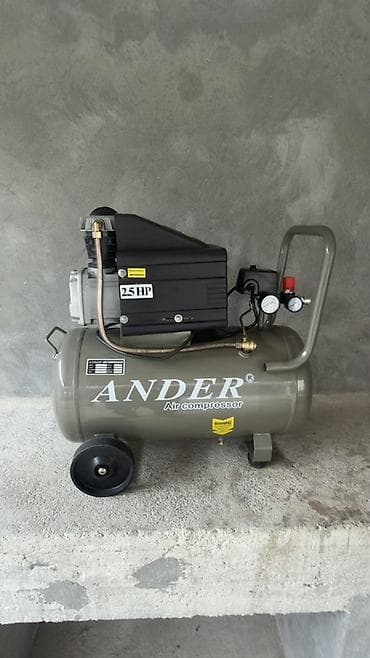 Ручные механические инструменты: ANDER Air Compressor – 2.5 HP Təcili satılır Yenidi 50 litirlikdi — 2