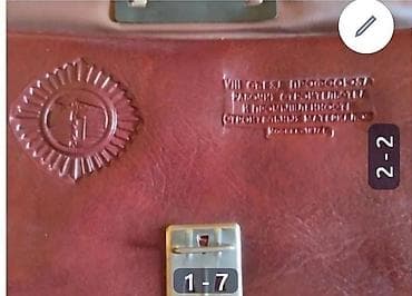 Спорт и хобби: В хорошем состоянии — 3