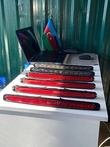 moped baqaji: LED — 2