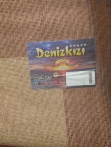 idman xalcasi: Xalça Dekorativ — 2