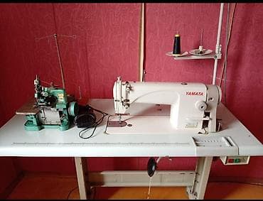 masin dinamik: Tikiş maşını Yamata, Overlok — 1