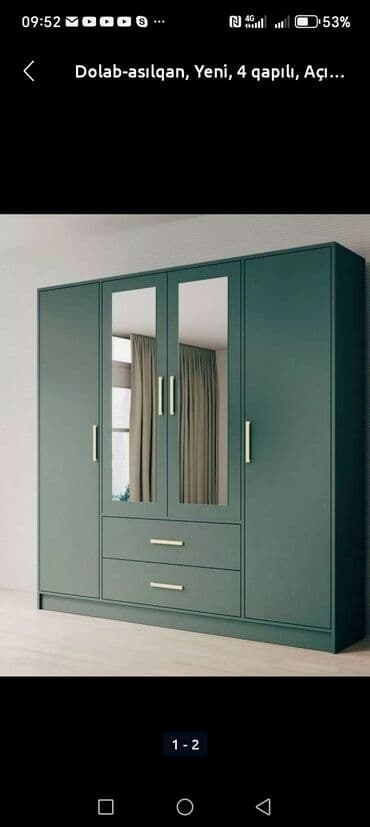 dehliz ucun oboylar: Yeni, Açılan, 4 qapılı Düz dolab, Dəhliz dolabı, Rusiya — 5