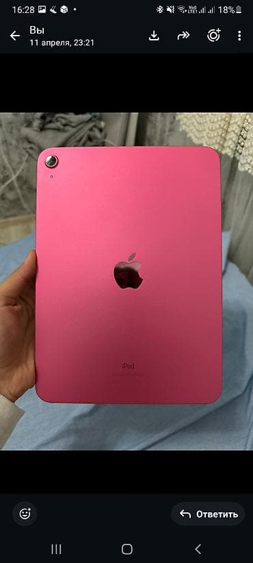 чехол ipad 4: Apple iPad (10-cu nəsil) planşet – Çəhrayı - Model: iPad (10-cu — 3