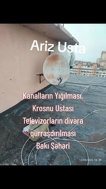 нарды баку: Krosnu ustası — 2