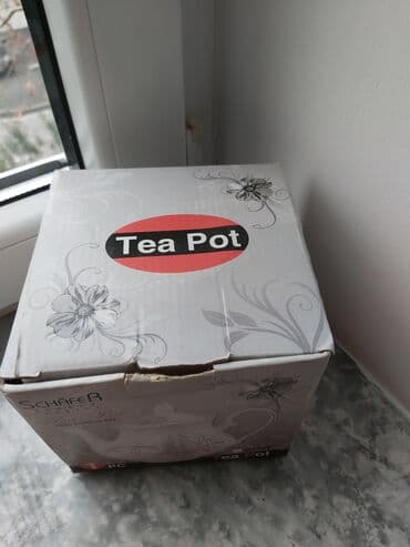 аккумулятор срв 3: Новый, Чайник — 1