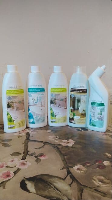 en yaxsi optik linzalar: Faberlik Mehsullarinin Satışı.Keyfiyyetli ve Münasib Qiymet.Hem Alış — 14