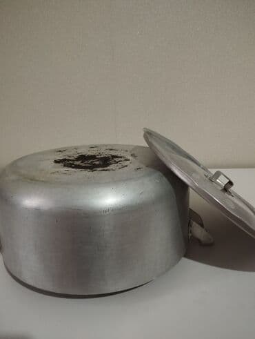 kurtka uşaq: Qazan 4 Letir tutur — 3