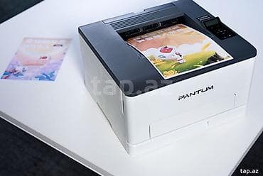 Pantum P2200 Texniki xüsusiyyətlər: - Çap sürəti: 20–22 səhifə/dəqiqə