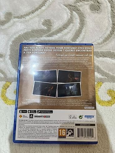 uncharted 1 ps4: Macəra, İşlənmiş Ünvandan götürmə — 2