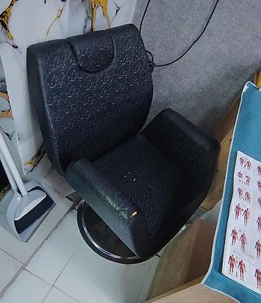 Endirim ❌❌ ✔️100 man(Sahil qəsəbəsi). Salon üçün kreslo. Təcili