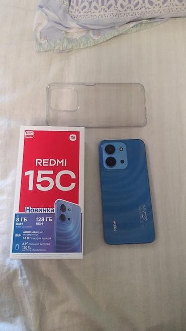 Xiaomi 15, 128 GB, rəng - Göy