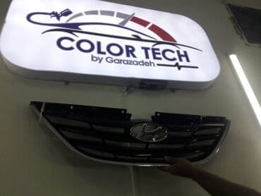 помпа: Mitsubishi 2000, 2002 il, Orijinal, Yaponiya, İşlənmiş — 16