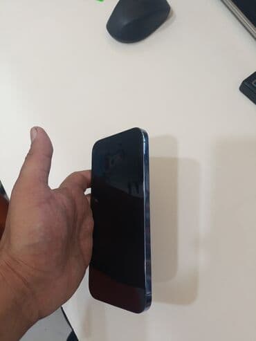 шнековая соковыжималка баку: IPhone 13 Pro Max, 128 ГБ, Natural Titanium, Face ID — 2