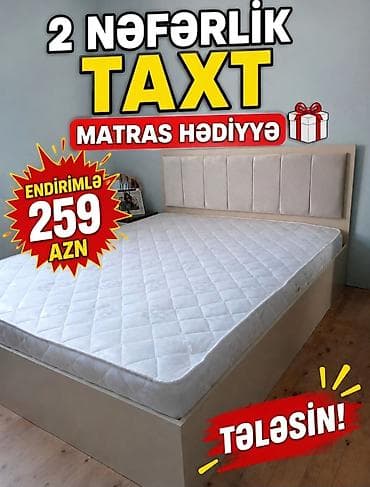 sheglam advent calendar: İki nəfərlik taxt - Yumşaq, yastı süngərlə kapitonajlı başlıq - — 1