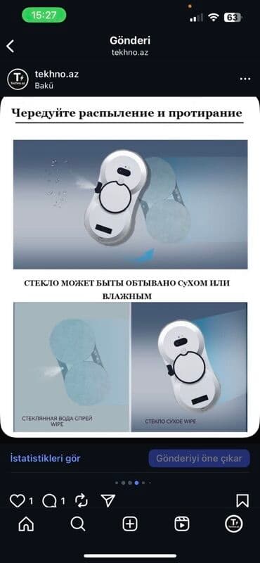 Şüşə və pəncərə təmizləmə roboti - Avtomatik şüşə/pəncərə yuma