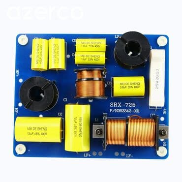 пылесос бу: Магнитола, Новый — 3