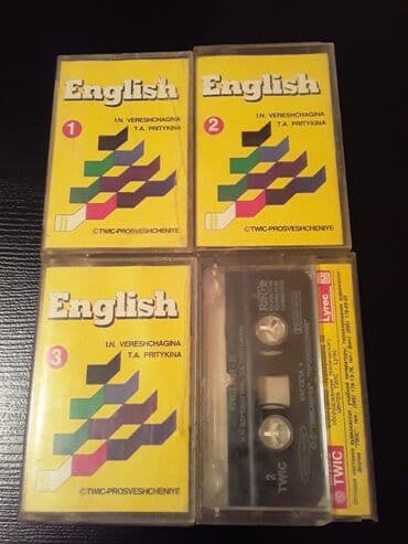 индивидуальные курсы русского языка в бишкеке: Аудиокассеты для изучения английского языка: Верещагина, Бонк и — 1