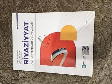 Школьные учебники: Азербайджанский язык Тесты 11 класс, ГЭЦ, 2 часть, 2023 год — 8