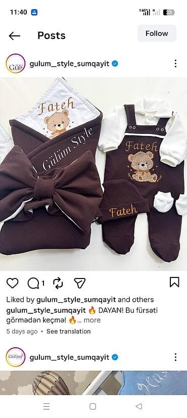 vilur bodilər: Uşaq dəsti, Uniseks, 0 - 3 ay — 10