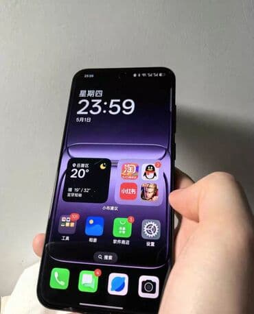 kontakt home honor x9c: OnePlus 13", 256 GB, rəng - Boz — 7