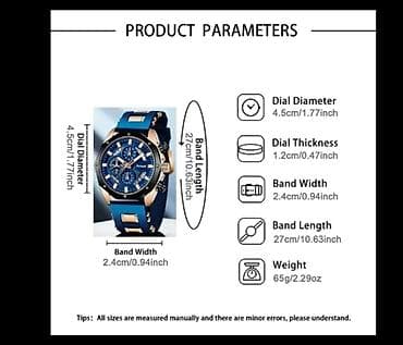 shshd saat: Yeni, Qol saatı, rəng - Göy — 9