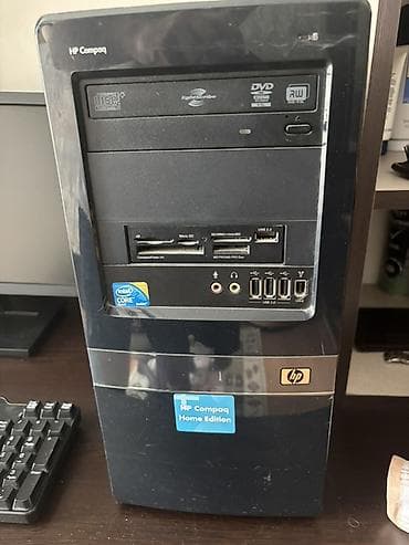 ucuz kameralar: HP Compaq masaüstü kompüter seti Tərkibi: - HP Compaq Home Edition — 2