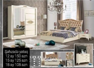 Hyundai: - Məhsul: Yumşaq krem rəngli L formalı künc divan - Dizayn — 5