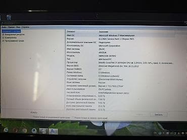 kondisioner 100 kv: Grundig noutbuk - Prosessor: Intel Core i7-2670QM, 2.20 GHz (4 nüvə — 3