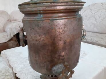 nardan nara 50 qepik kontur gondermek: Samovarlar — 1