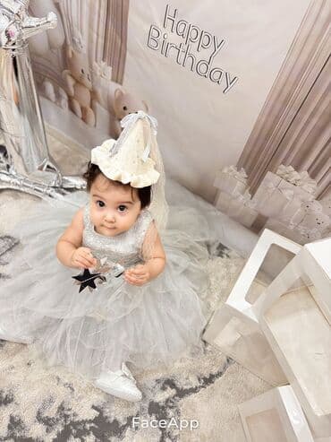 son zeng donlari: Детское платье, Праздничное, 9 - 12 мес. — 2