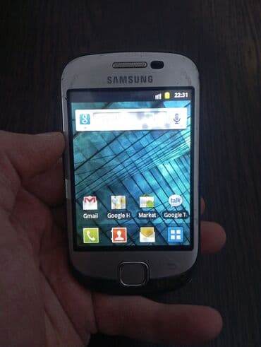 Samsung C260, < 2 GB Memory Capacity, rəng - Ağ, Sensor