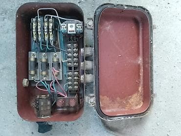 meftil: Yeni, Elektrik şit — 1