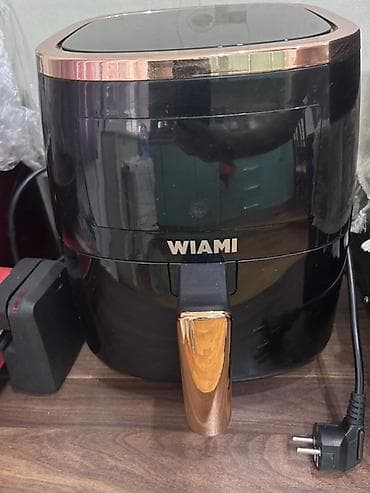 biledir: Fritoz Yağsız l, İşlənmiş, Ünvandan götürmə — 1