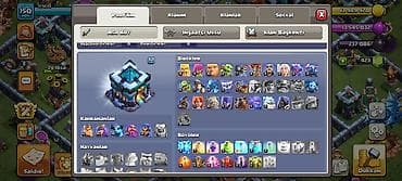 moped temiri: Clash of Clans hesabı – TH13 - Profil səviyyəsi: 150 - Klan liqası — 4