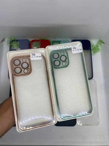 силиконовый чехол на флай телефон: IPhone 13 pro max caburolar 7 azn dən başlayan qiymətlərlə — 4