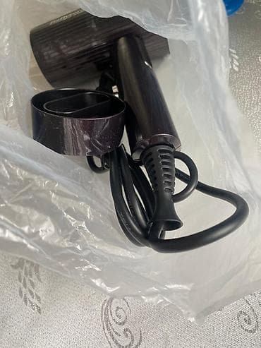 saç qurudan: Fen Babyverse, Yeni, Ünvandan götürmə — 2