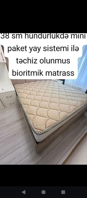 matraslar: Yeni, Ortopedik matras, İki nəfərlik — 1