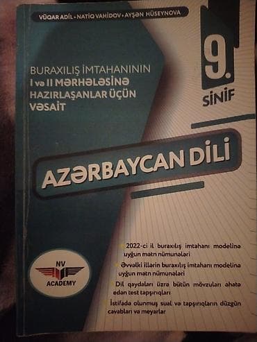 Азербайджанский язык 9 класс, 2022 год at lalafo.az Азербайджанский язык 9 класс, 2022 год