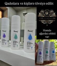 power капсула для женщин: Набор косметики, 3 продуктов — 5