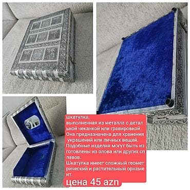 Metaldan hazırlanmış zərgərlik/qutucuq - Material: metal, detallı