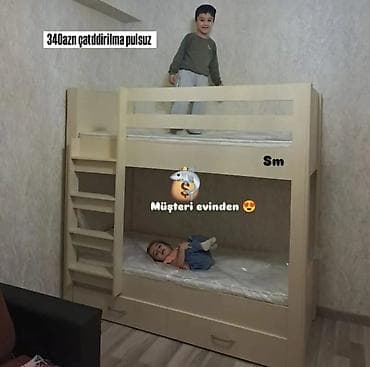 Для девочки и мальчика, Новый, Кровать, С матрасом, С выдвижными ящиками — 1