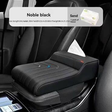 Коврики: Avtomobil üçün Qolalti ÜNVAN: Atatürk prospekti 235, Gənclik — 2