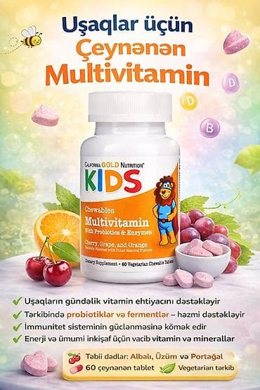 multi: California Gold Nutrition KIDS – Uşaqlar üçün çeynənən multivitamin - — 1