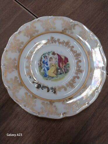 Boşqablar, 1 əd, rəng - Ağ, Farfor lalafo.az -da Boşqablar, 1 əd, rəng - Ağ, Farfor