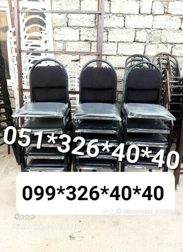 stol stul işlenmiş: Yeni, Sadə stul, Metal, Azərbaycan — 22