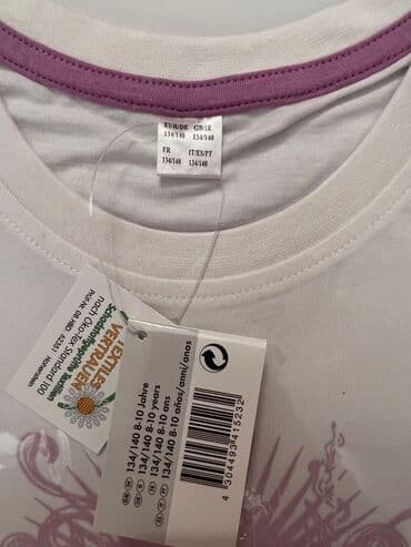 Məktəbli forması: Köynək, Qız üçün, 8 - 9 yaş — 2