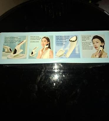 bio4n terkibi: Üz üçün masajor, roller — 3