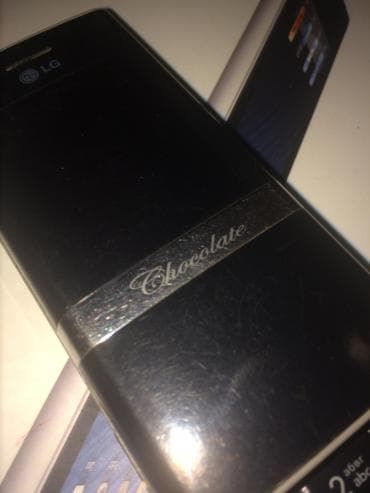 mingecevir telefon: Kalekcianelercun lj telefonu yubileyni telefon idial veyetde birde — 2