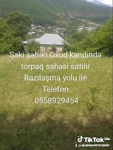 Şəki şəhəri, Oxud kəndində torpaq sahəsi satılır. - Gözəl təbiət lalafo.az -da Şəki şəhəri, Oxud kəndində torpaq sahəsi satılır. - Gözəl təbiət